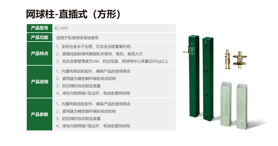 人造草坪价格差距大？从底布克重到草丝磅重，教你识别质量陷阱