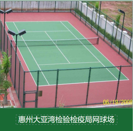 透气型与复合型预制塑胶跑道：从材料到施工的全面对比