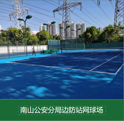 从设计到验收：学校标准体育场地建设全周期关键点