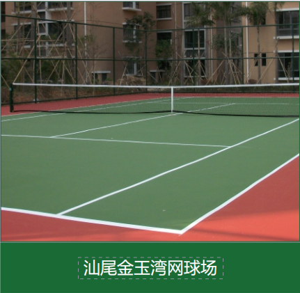 公园健身步道常见问题解决方案：防滑性不足、积水与开裂的施工预防措施